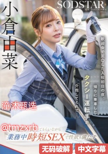狼与羊-视频你懂的